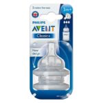 AVENT ANTI-COLIC CLASSIC+ 3+M SCF633/27 - Image 2