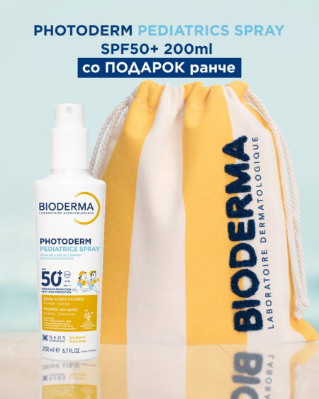 BIODERMA - PHOTODERM PEDIATRICS SPF50+ SPRAY 200ML + RANEC