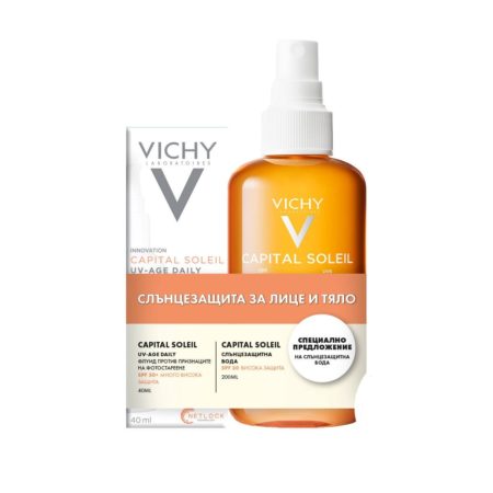 *SET* VICHY - CAPITAL SOLEIL UV-AGE DAILY SPF50 40ML + CAPITAL SOLEIL SOLAR PROTECTIVE WATER SPF30 200ML