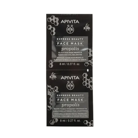 APIVITA FACE MASK PROPOLIS 2X8ML