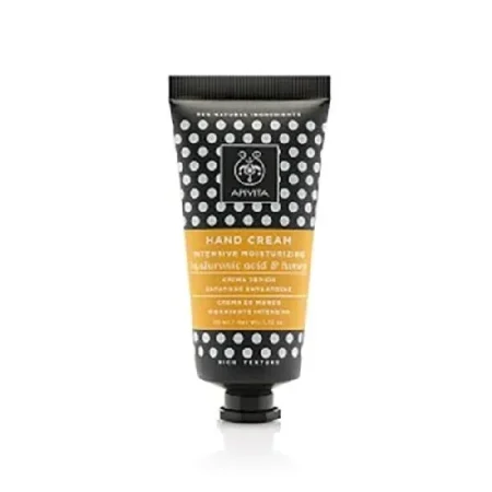 APIVITA HAND CREAM INTENSIVE MOISTRURIZING HYALURONIC ACID&HONEY 50ML