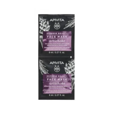 APIVITA FACE MASK ARTICHOKE 2X8ML