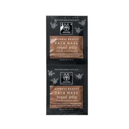 APIVITA FACE MASK ROYAL JELLY 2X8ML