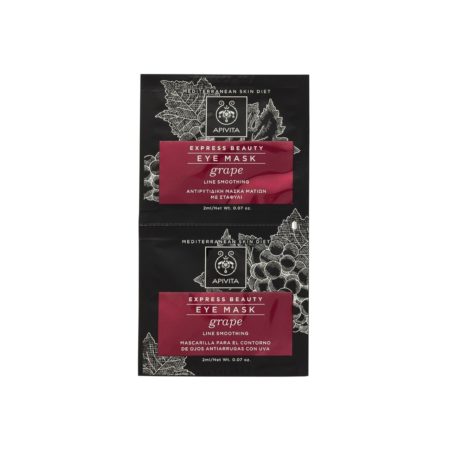 APIVITA EYE MASK GRAPE 2X2ML