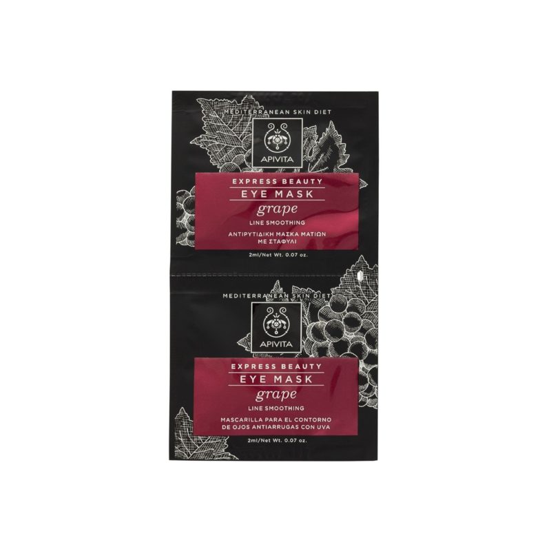 APIVITA EYE MASK GRAPE 2X2ML