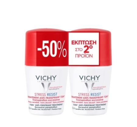VICHY - STRESS RESIST ANTI-TRANSPIRANT 72H 50ML **SET** X 2