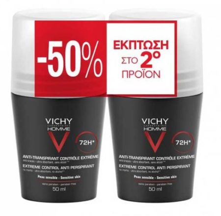 VICHY - EXTREME CONTROL ANTI-TRANSPIRANT 72H 50ML **SET** X2