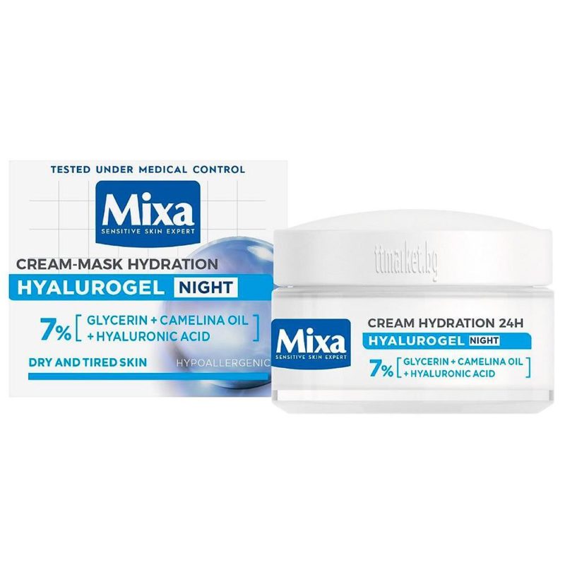 MIXA HYALUROGEL NIGHT CREAM- MASK HDRATATION 50ML
