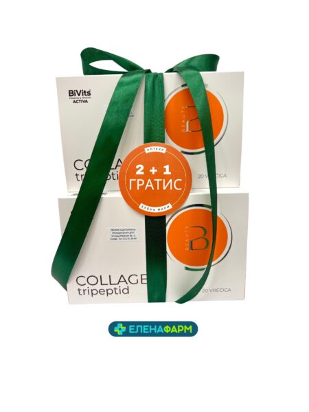 BiVits - COLLAGEN TRIPEPTID X 20 KESI **2+1 GRATIS**