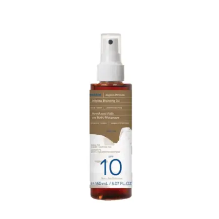 KORRES - AEGEAN BRONZE INTENSE BRONZING OIL SPF10 150ML