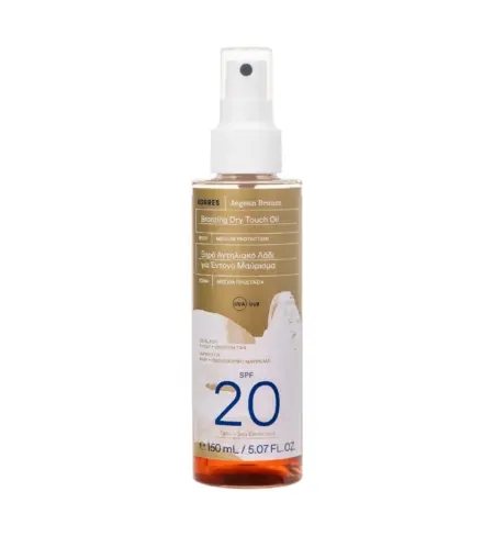 KORRES - AEGEAN BRONZE DRY TOUCH OIL SPF20 150ML