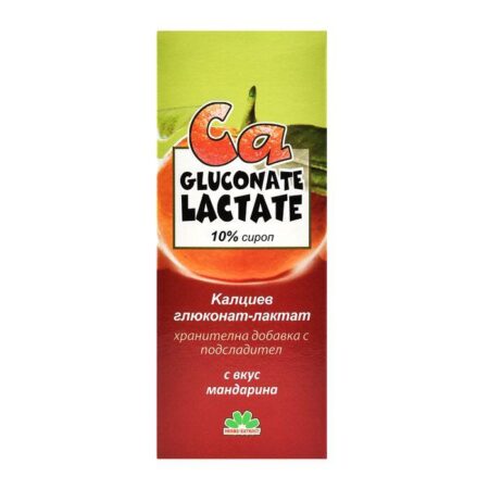 Ca GLUCONATE LACTATE сируп 150ml